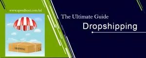 dropshipping