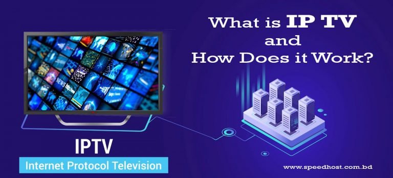 What Is IPTV